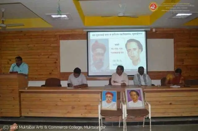 Vidya Bharati Shaikshanik Mandalache Amaravati Sanchlit Sant Muktabai Arts and Commerce College, Muktainagar. campus photo 2