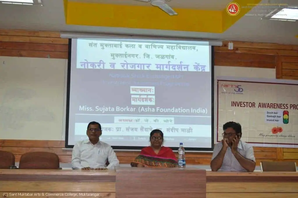 Vidya Bharati Shaikshanik Mandalache Amaravati Sanchlit Sant Muktabai Arts and Commerce College, Muktainagar. campus photo 4