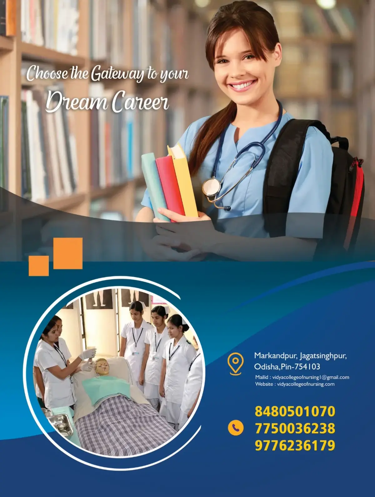 Vidya College of Nursing: campus photo 2