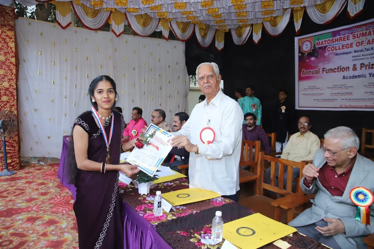 Vidya Mandir Mandals Matoshree Sumati Chintamani Tipnis College of Arts & Commerce, At Mamdapuir: campus photo 5