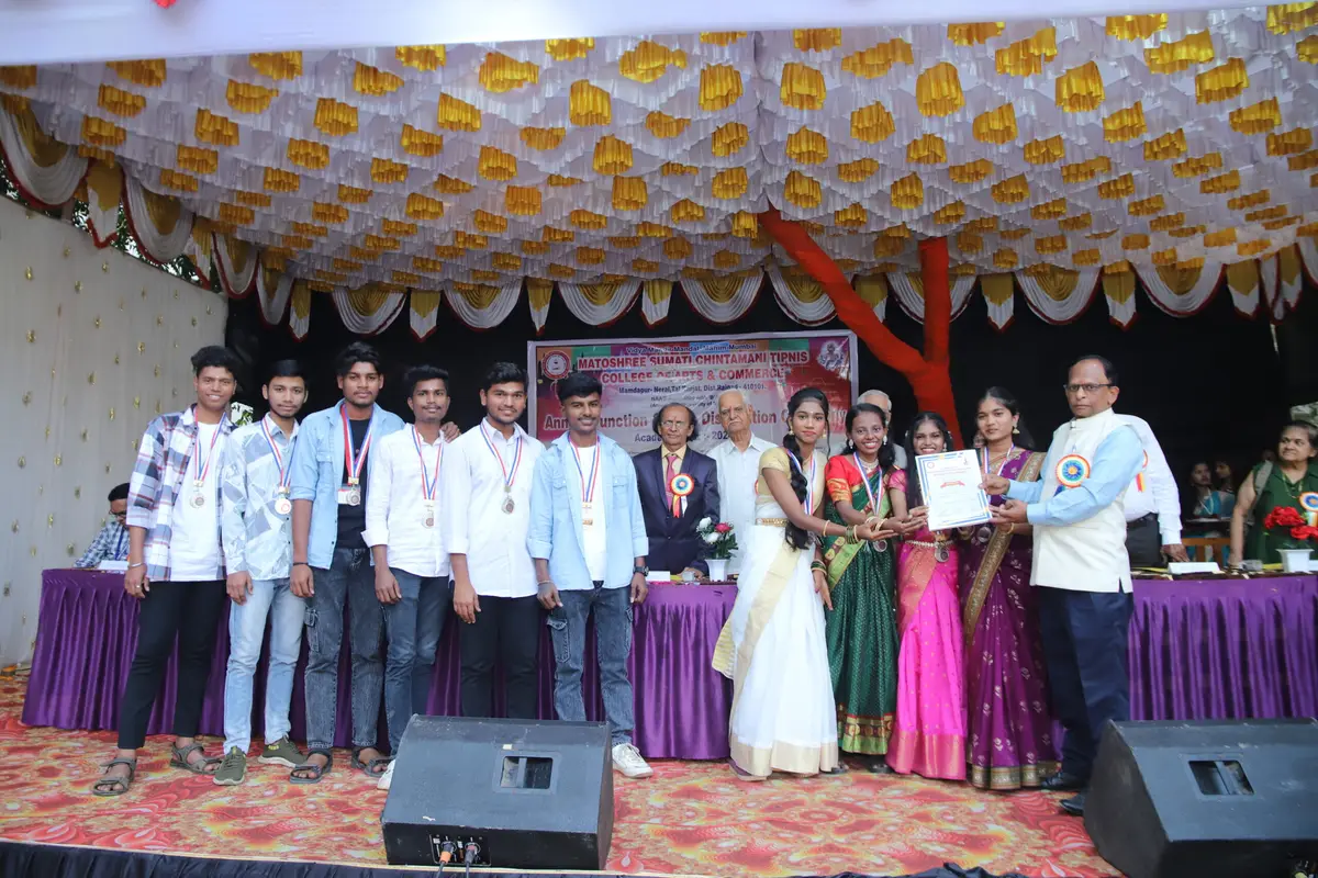 Vidya Mandir Mandals Matoshree Sumati Chintamani Tipnis College of Arts & Commerce, At Mamdapuir: campus photo 1