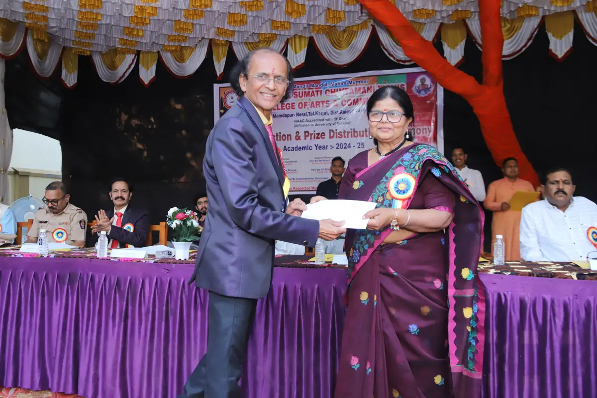 Vidya Mandir Mandals Matoshree Sumati Chintamani Tipnis College of Arts & Commerce, At Mamdapuir: campus photo 7
