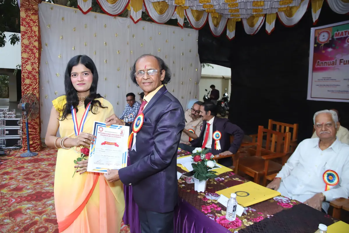 Vidya Mandir Mandals Matoshree Sumati Chintamani Tipnis College of Arts & Commerce, At Mamdapuir: campus photo 3