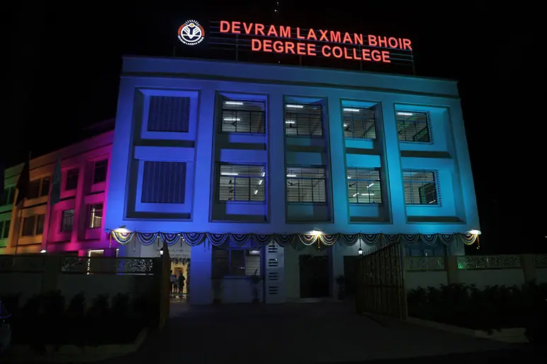 Vidya Prasarak Sansthas Devram Laxman Bhoir Degree College of Arts Commerce and Science campus