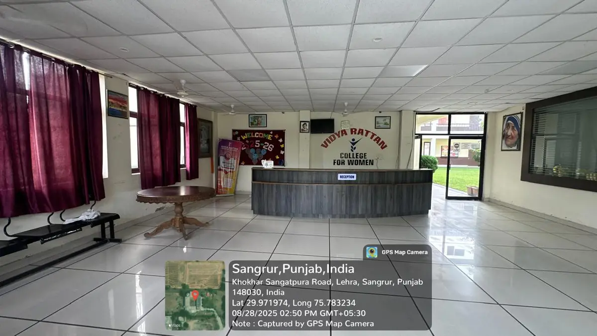 Vidya Rattan Polytechnic: campus photo 7