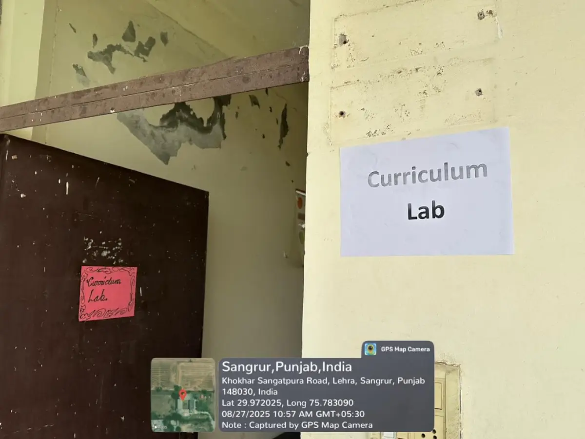 Vidya Rattan Polytechnic: campus photo 4