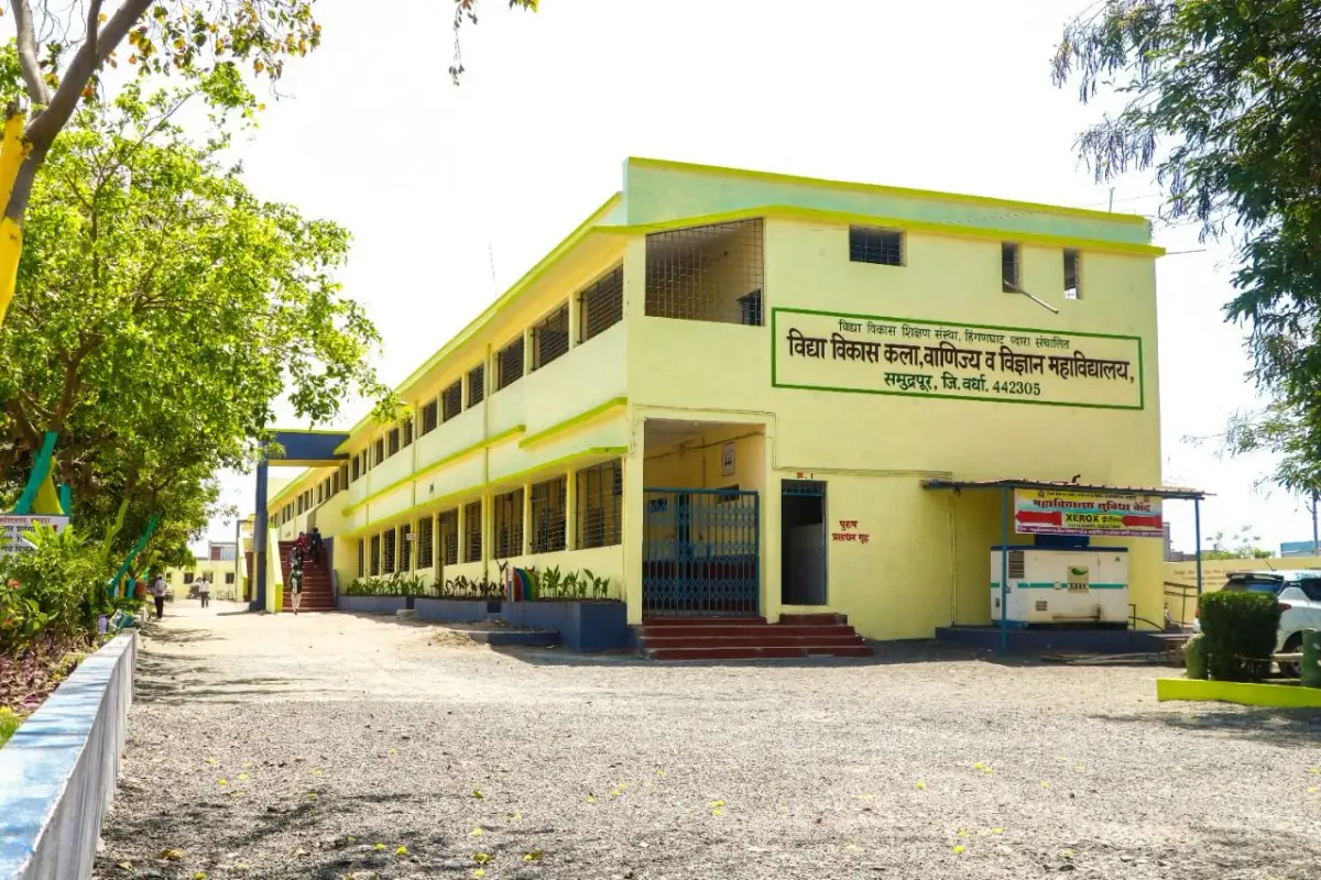 Vidya Vikas Arts, Commerce & Science College campus