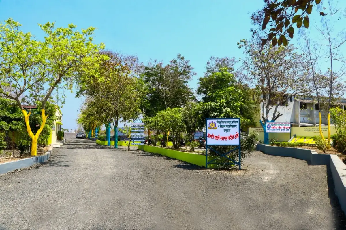 Vidya Vikas Arts, Commerce & Science College: campus photo 3