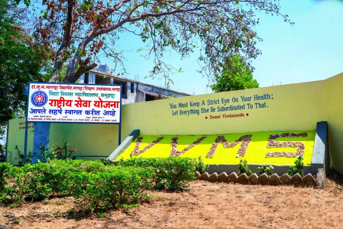 Vidya Vikas Arts, Commerce & Science College: campus photo 2