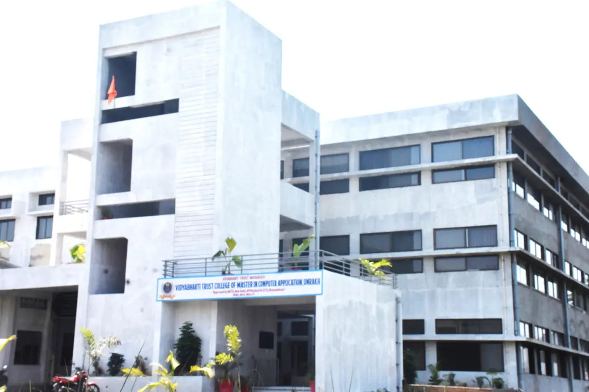 Vidyabharti Trust College of Master in Computer Application: campus photo 2