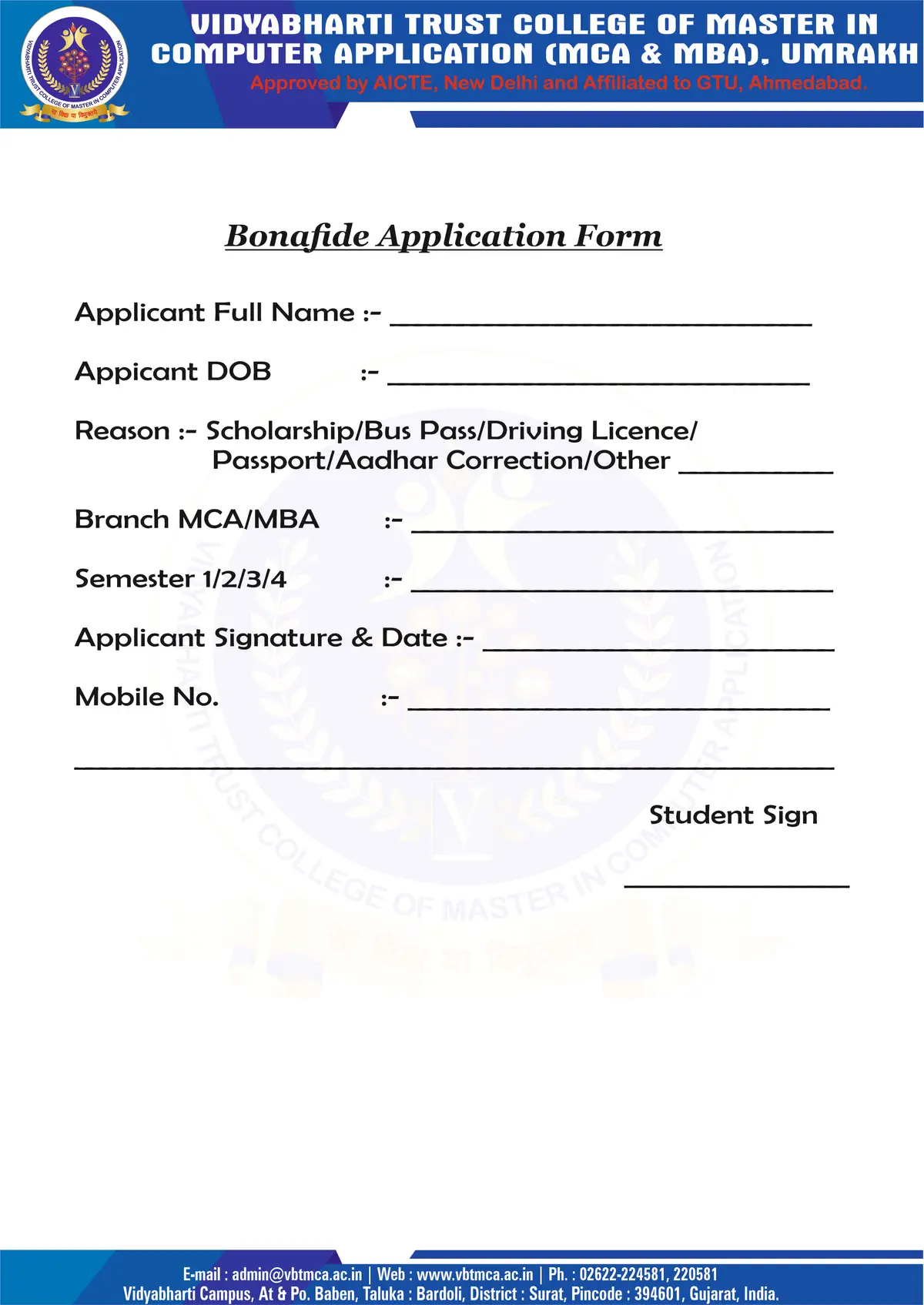 Vidyabharti Trust College of Master in Computer Application: campus photo 1
