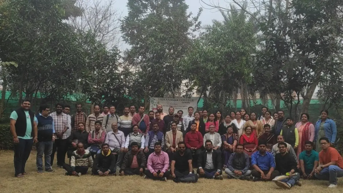 Vidyanagar College: campus photo 3