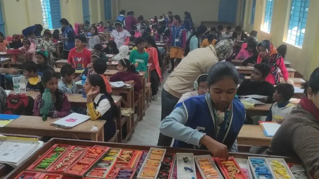 Vidyanagar College: campus photo 4