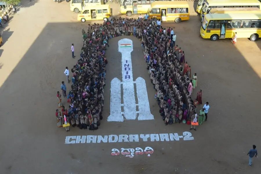 Vidyanidhi Degree College: campus photo 4