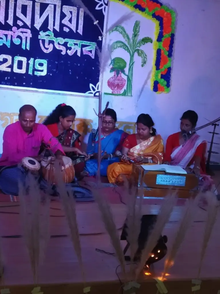 Vidyasagar Basic College: campus photo 3