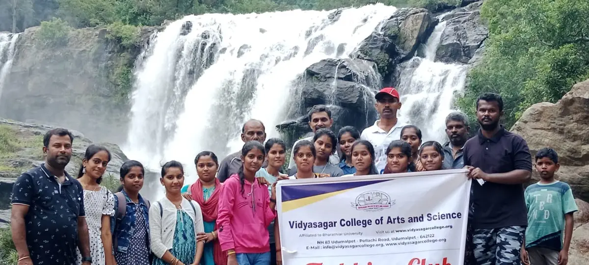 Vidyasagar College of Arts and Science: campus photo 4
