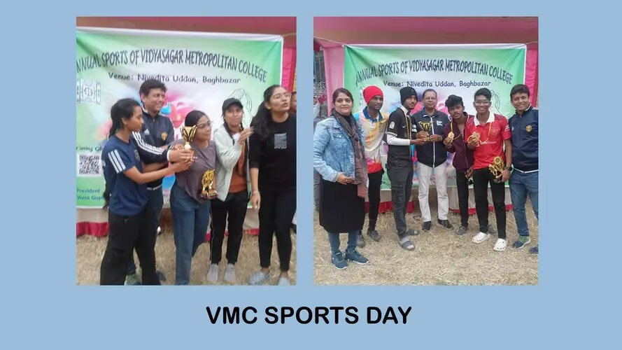 Vidyasagar Metropolitan College: campus photo 5
