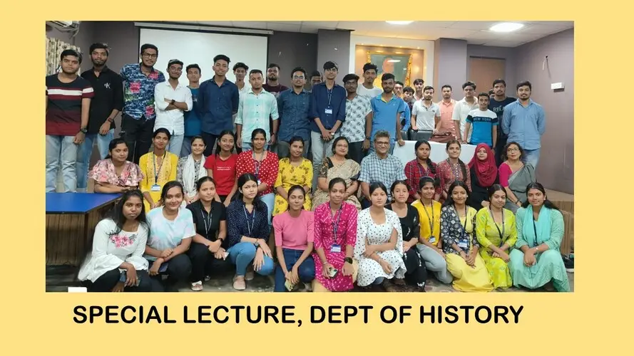Vidyasagar Metropolitan College: campus photo 8