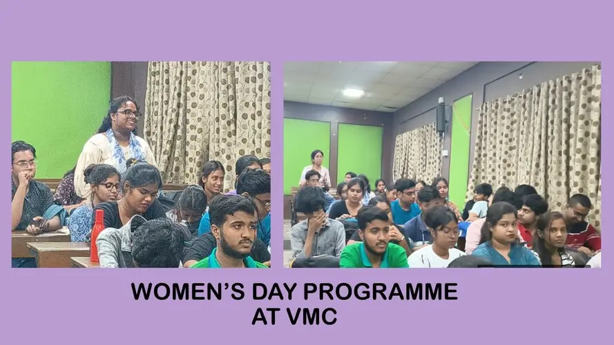 Vidyasagar Metropolitan College: campus photo 7