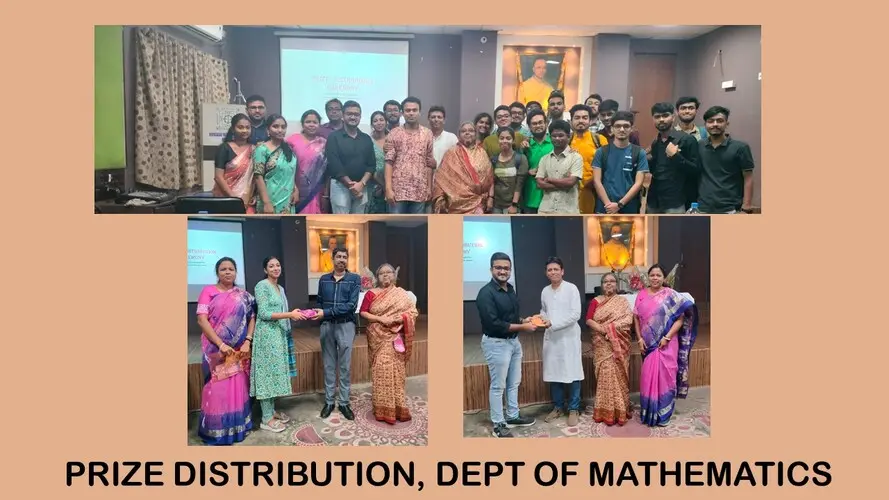 Vidyasagar Metropolitan College: campus photo 6
