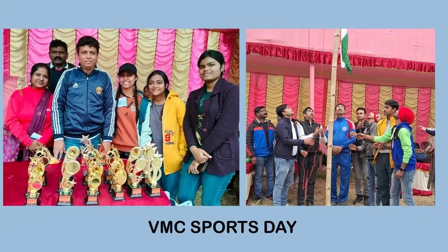 Vidyasagar Metropolitan College: campus photo 2