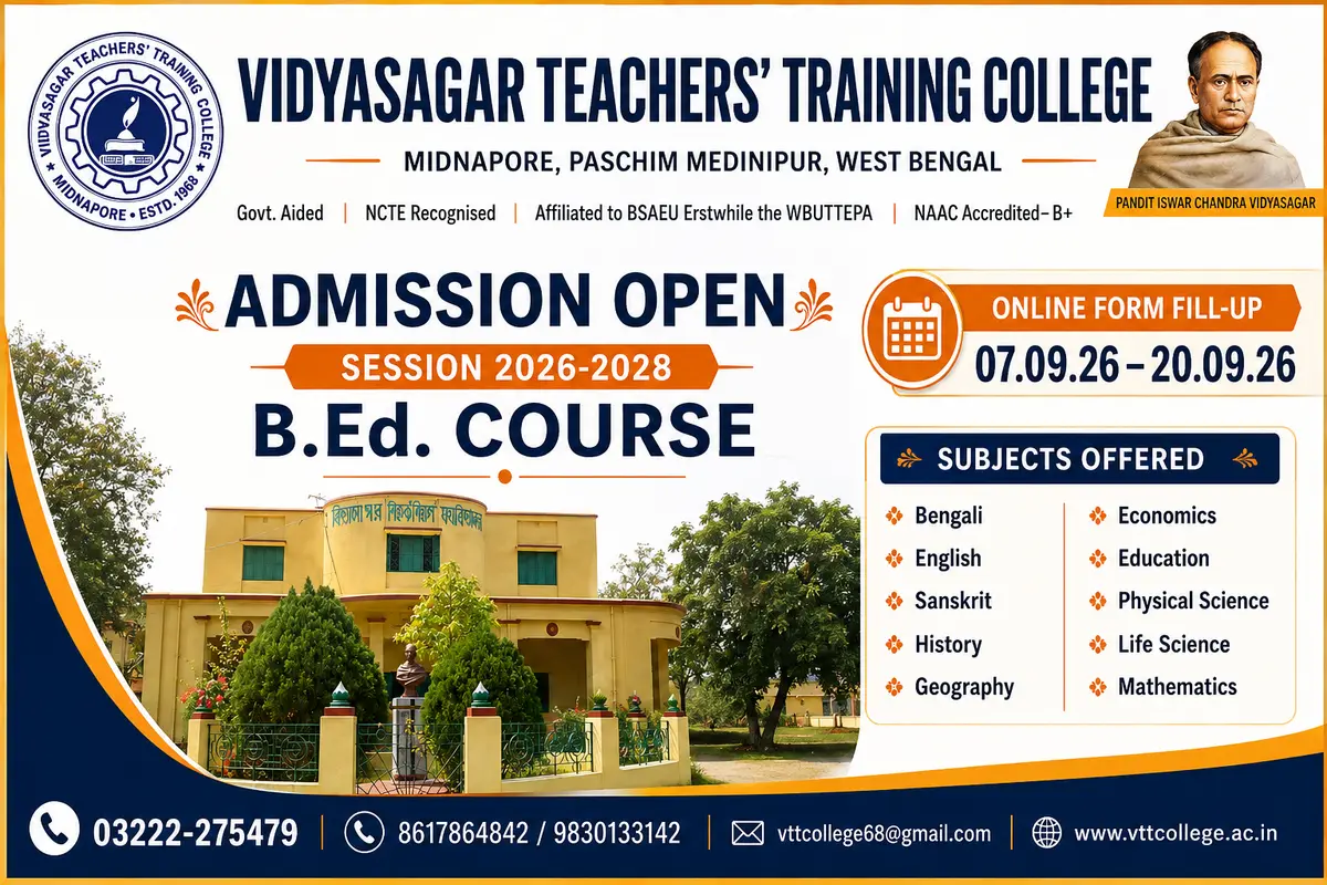 Vidyasagar Teachers' Training College campus