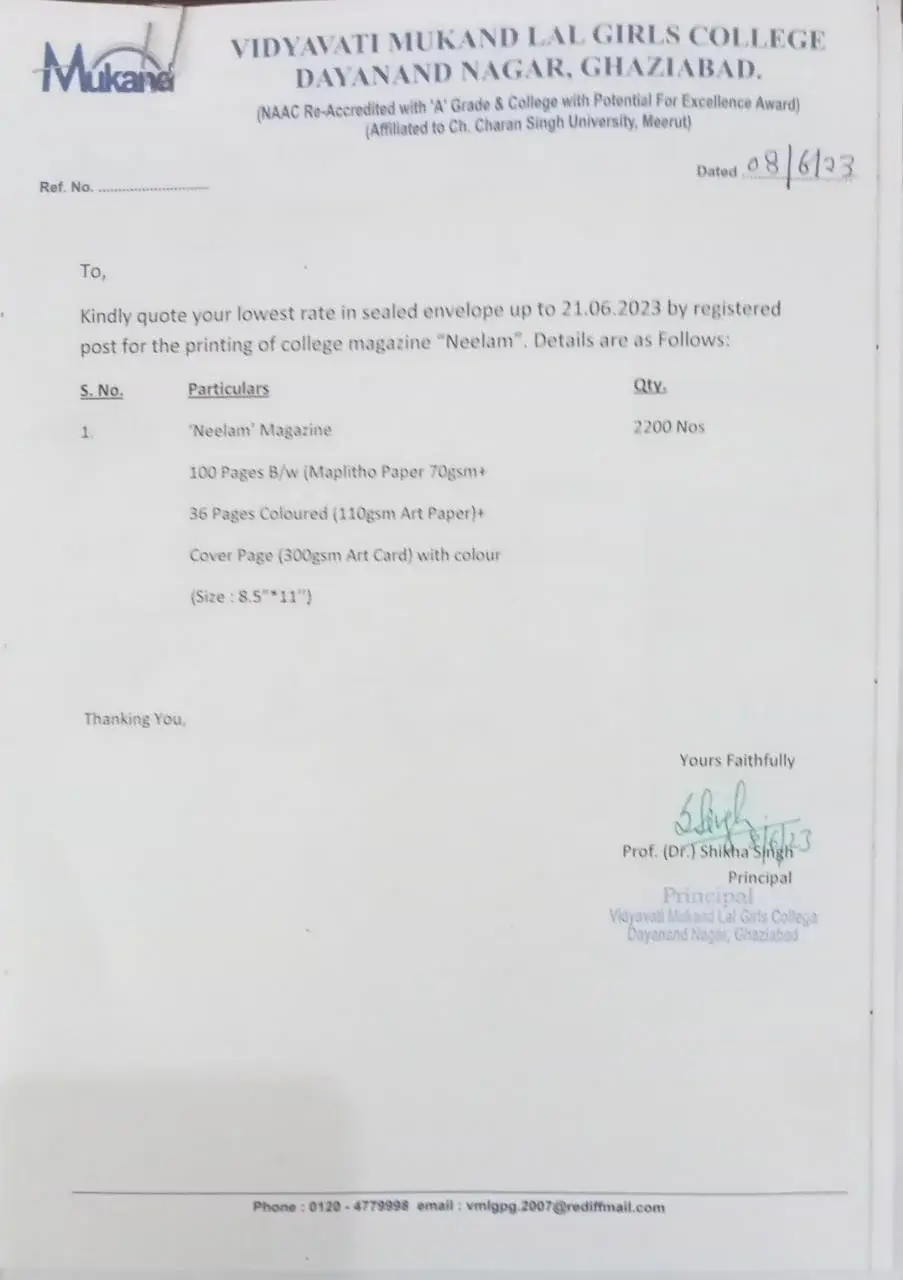 Vidyavati Mukand Lal Girls College: campus photo 2