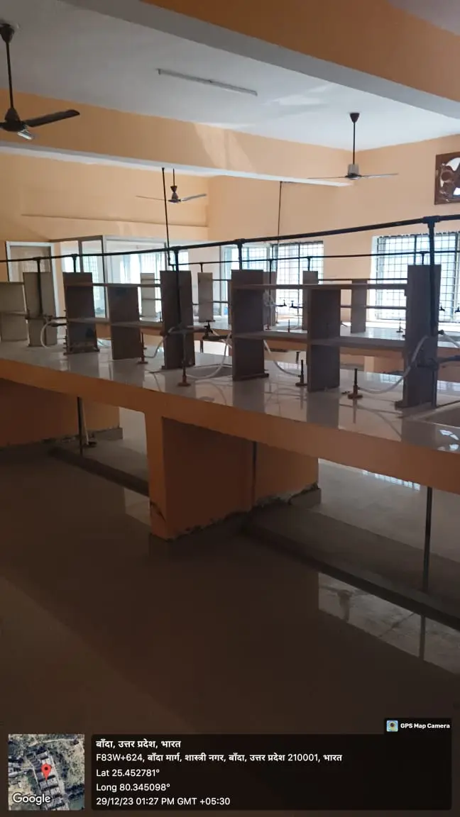 Vidyavati Nigam Memorial Institute of Pharmacy: campus photo 5
