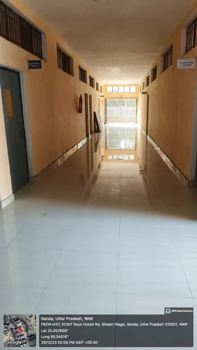 Vidyavati Nigam Memorial Institute of Pharmacy: campus photo 6