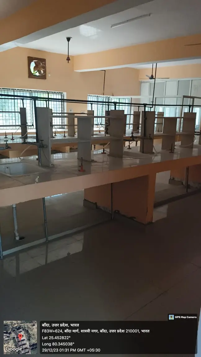 Vidyavati Nigam Memorial Institute of Pharmacy: campus photo 3
