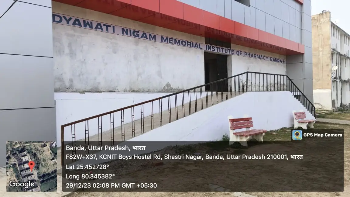 Vidyavati Nigam Memorial Institute of Pharmacy: campus photo 2