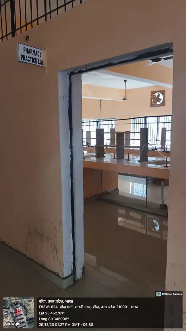 Vidyavati Nigam Memorial Institute of Pharmacy: campus photo 4