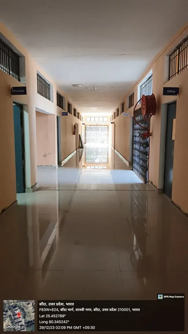 Vidyavati Nigam Memorial Institute of Pharmacy: campus photo 7