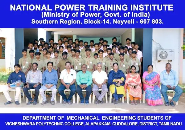 Vigneshwara Polytechnic College Chidambaram: campus photo 1