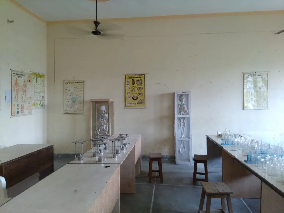 Vigya College of Education: campus photo 1