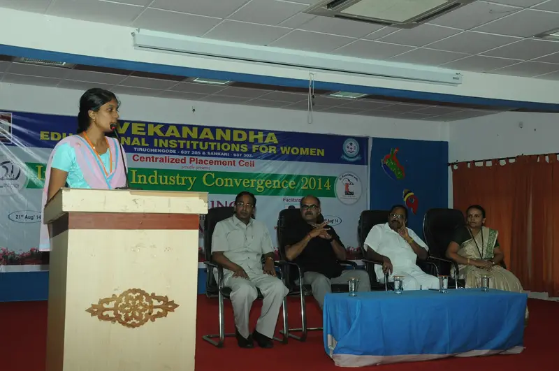 Vivekanandha Institute of Information and Management Studies (VIIMS): campus photo 5