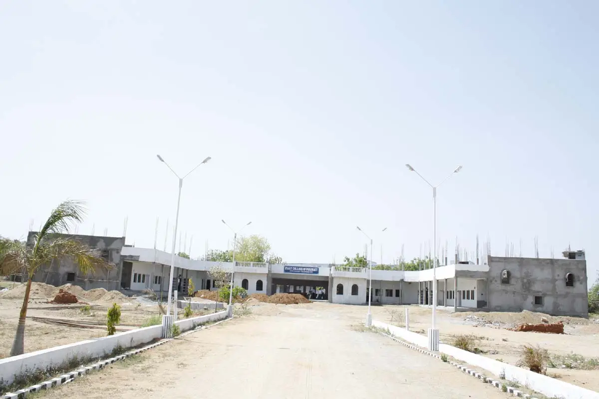 Vijay College of Pharmacy: campus photo 1