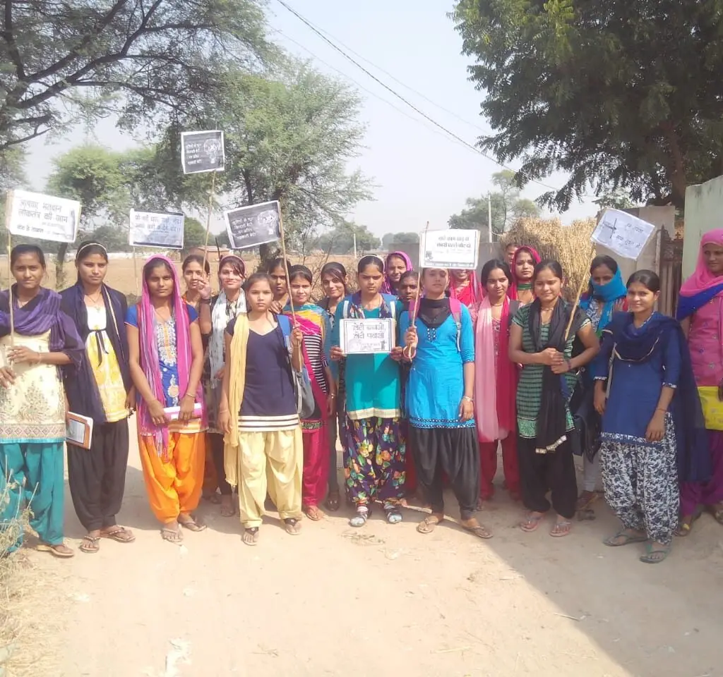 Vijay Singh Pathik Mahavidhyalaya, Srimahaveerji, Distt. Karauli: campus photo 5
