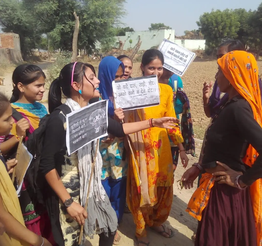 Vijay Singh Pathik Mahavidhyalaya, Srimahaveerji, Distt. Karauli: campus photo 1