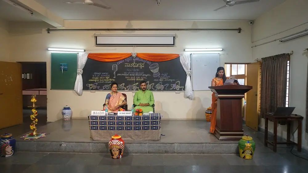 Vijaya Teachers College, 11th Main IV Block: campus photo 6