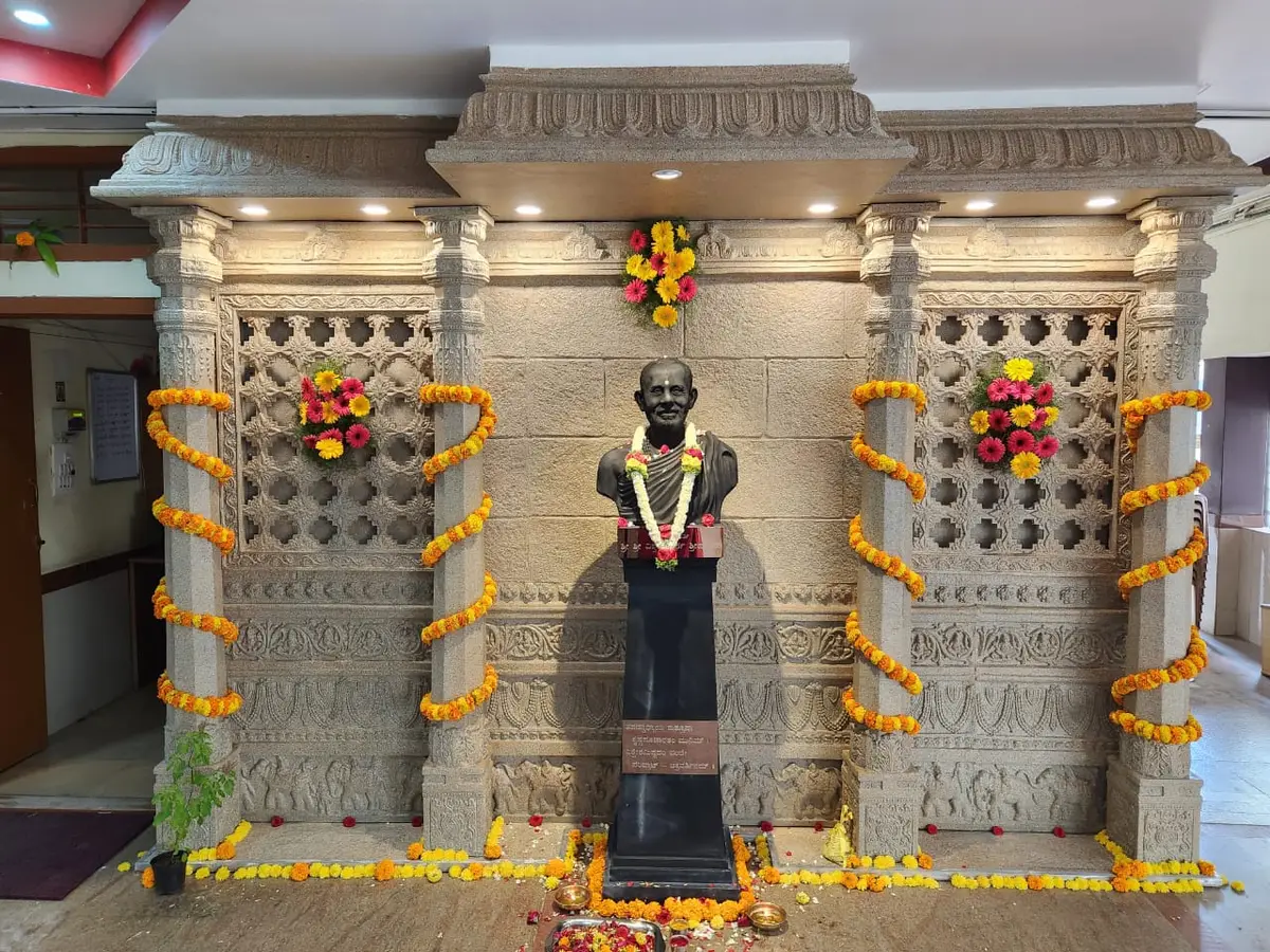 Vijaya Vittala Pre, University College: campus photo 4