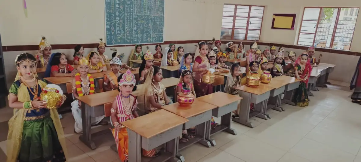 Vijaya Vittala Pre, University College: campus photo 8