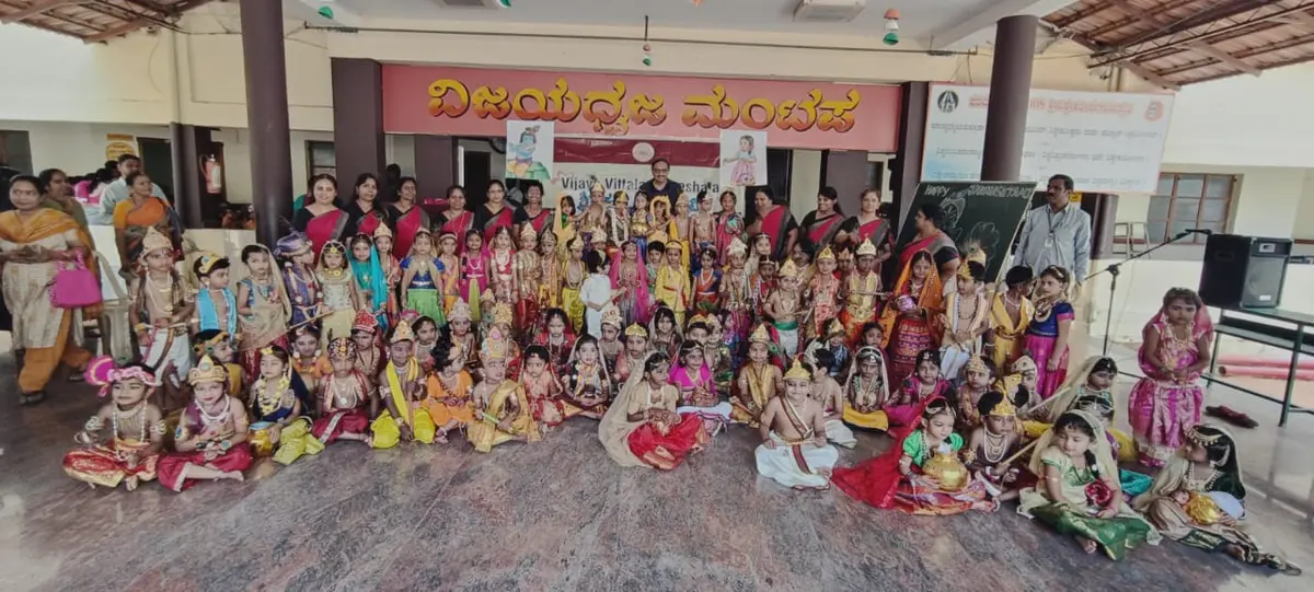 Vijaya Vittala Vidyashala: campus photo 7