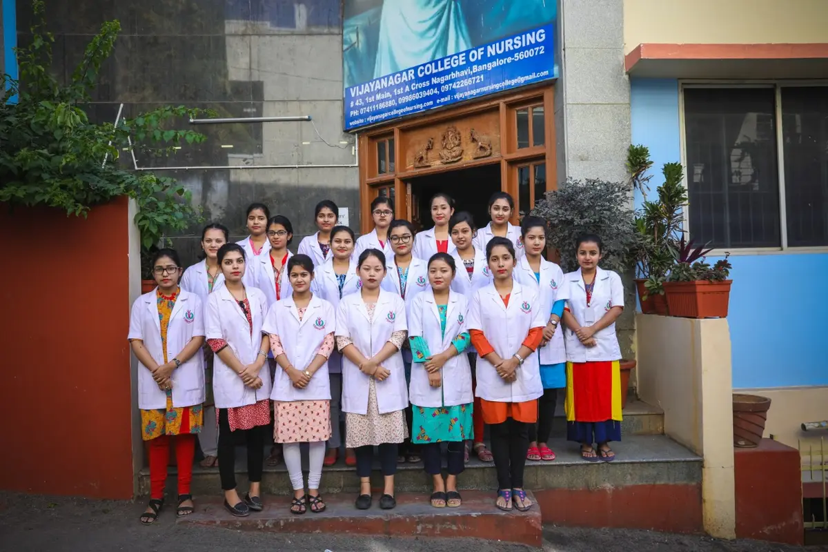 Vijayanagar College of Nursing: campus photo 7