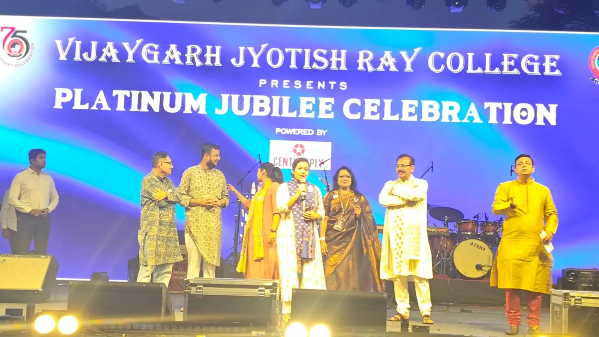 VJRC campus photo 2