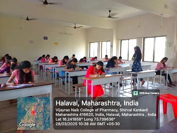 Vijayrao Naik College of Pharmacy: campus photo 2