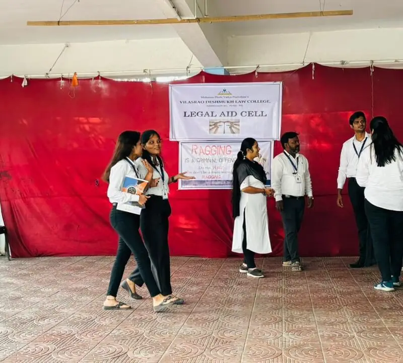 Vilasrao Deshmukh Law College: campus photo 5