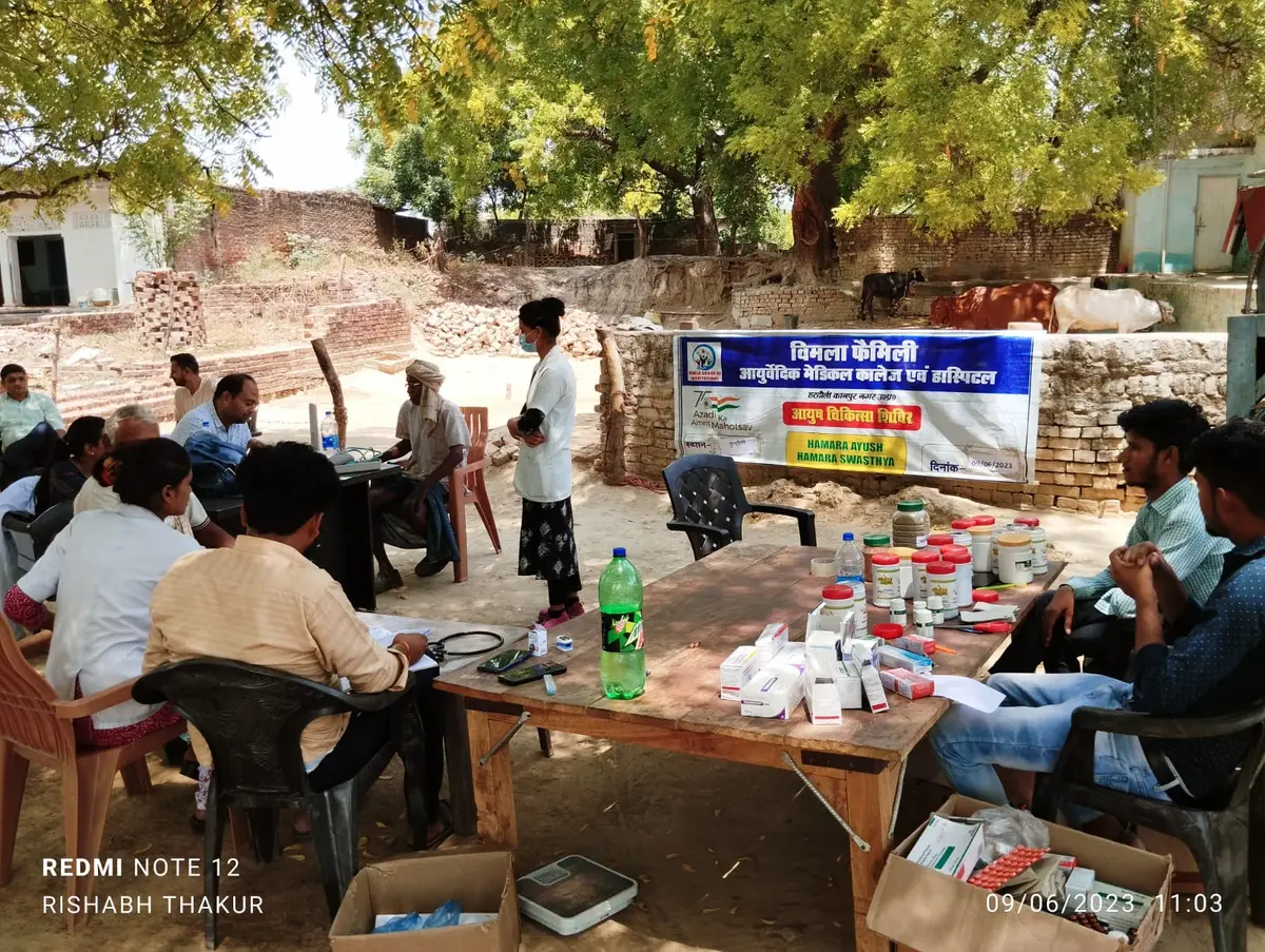Vimla Family Pharmacy College: campus photo 7