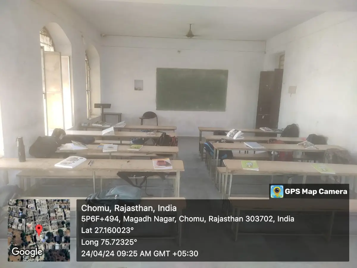Vinayak B.Ed. College: campus photo 3