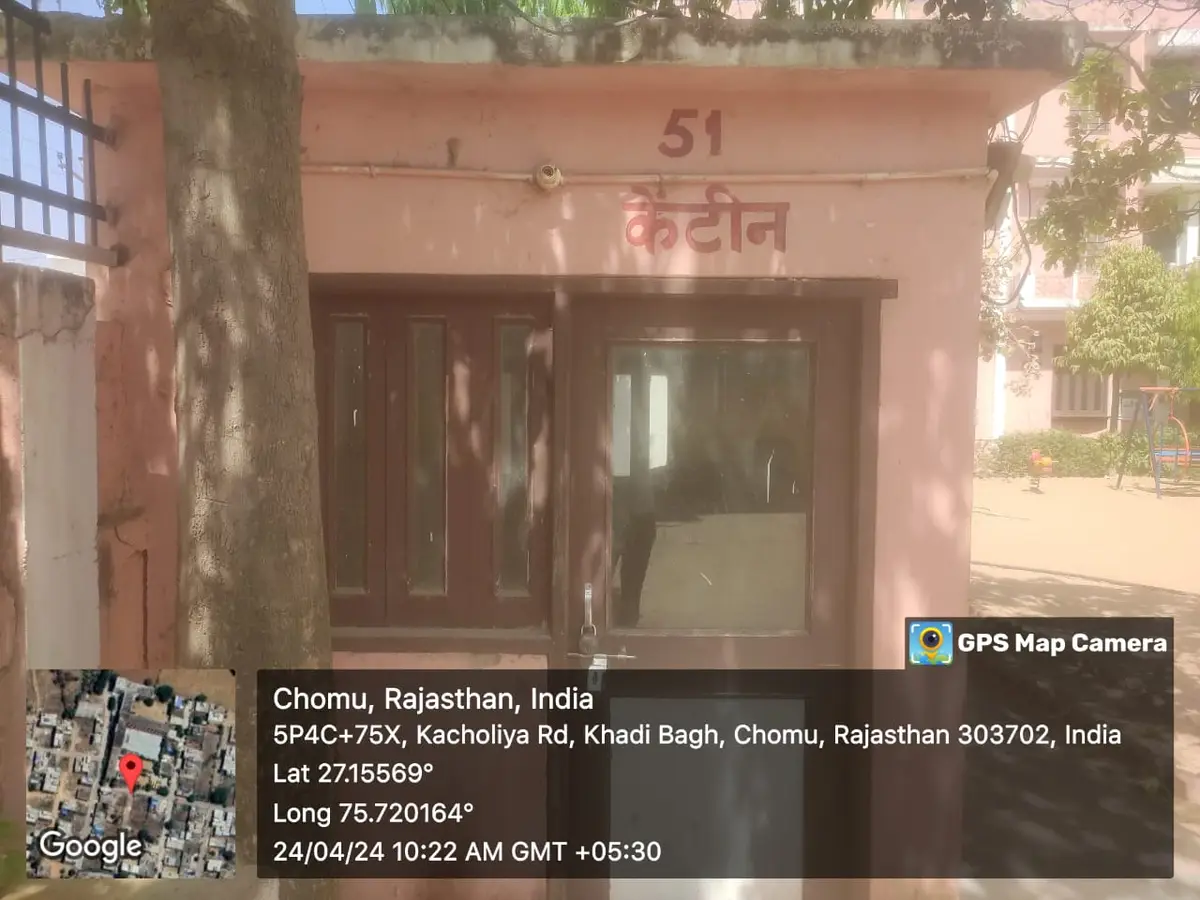 Vinayak B.Ed. College: campus photo 1